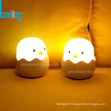 Rechargeable led night light Baby Chicken Bedside Lamp